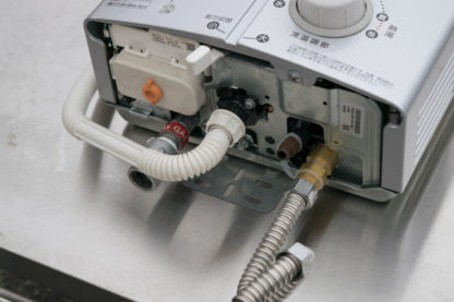 リンナイ LPG 5号ガス瞬間湯沸器 ユッティ RUS-V51XT(SL) 20年製