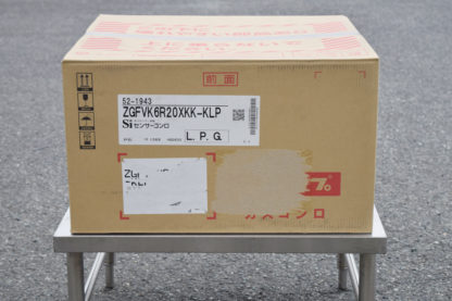 クリナップ LPG グリル付ガスビルトインコンロ Siセンサーコンロ ZGFVK6R20XKK-K